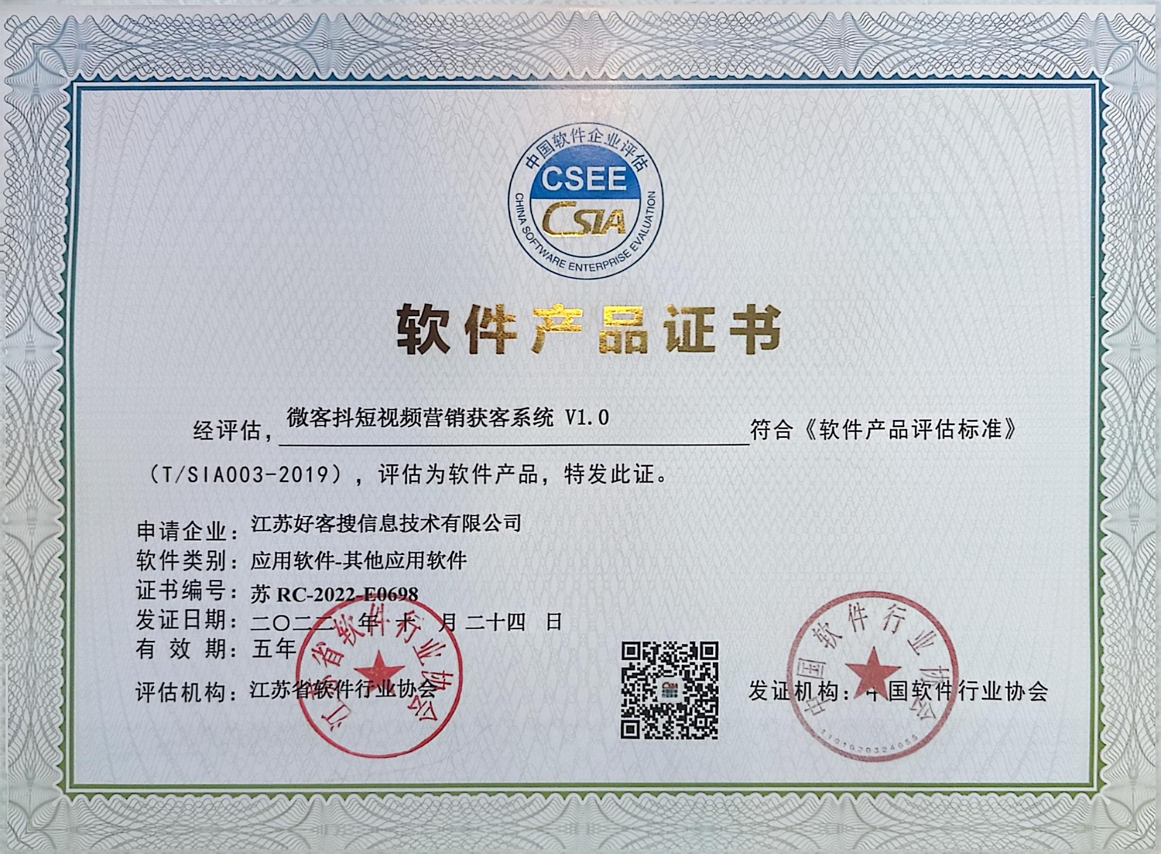 康马做seo的过程中哪些细节是被我们忽略的？